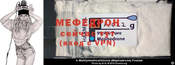 PSILOCYBIN Заволжье