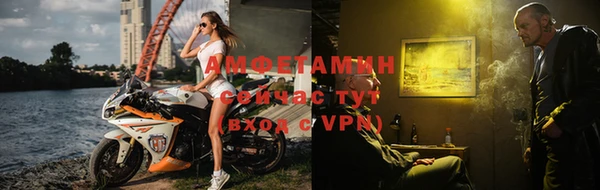 гашиш Заводоуковск