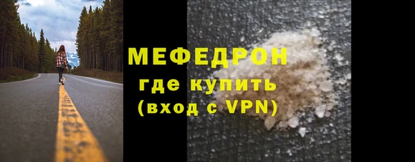 гашиш Заводоуковск