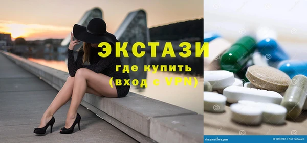 a pvp Елизово