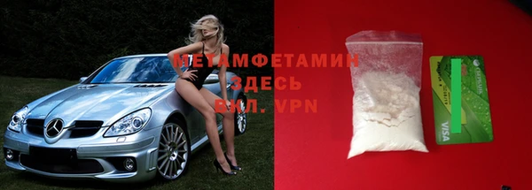 a pvp Елизово
