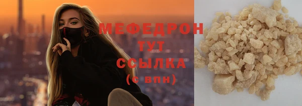 гашиш Заводоуковск