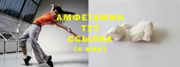 PSILOCYBIN Заволжье
