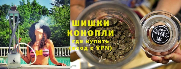 марки nbome Ельня