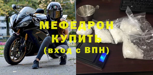 гашиш Заводоуковск