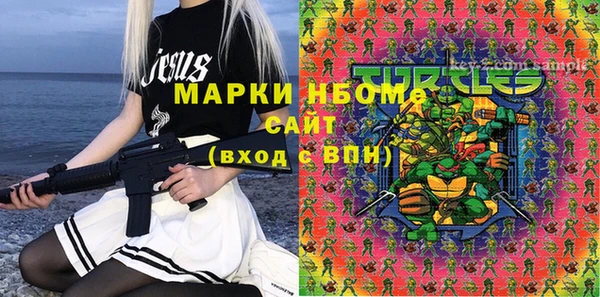 PSILOCYBIN Заволжье