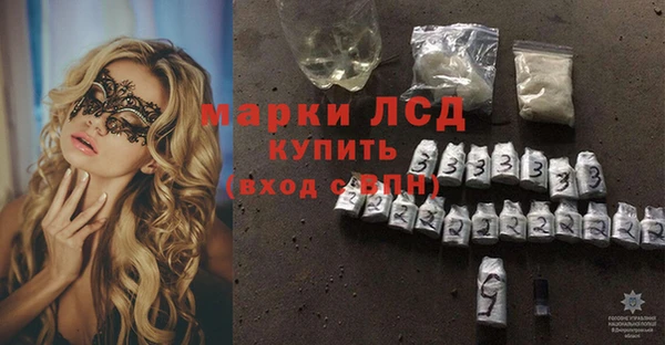 a pvp Елизово