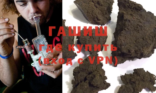 a pvp Елизово