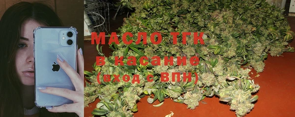 PSILOCYBIN Заволжье