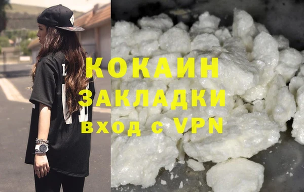 PSILOCYBIN Заволжье