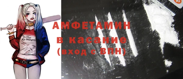гашиш Заводоуковск
