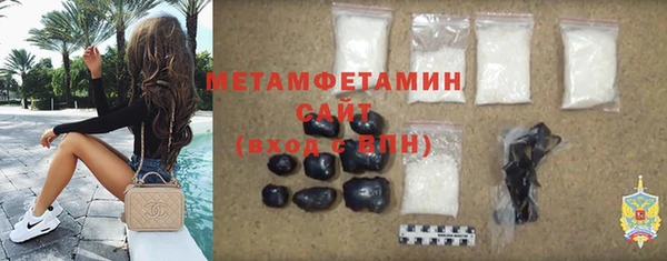PSILOCYBIN Заволжье