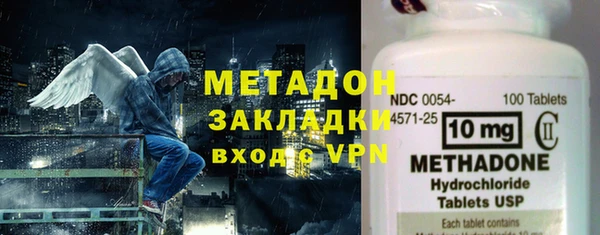 гашиш Заводоуковск