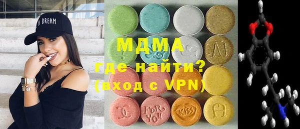 a pvp Елизово