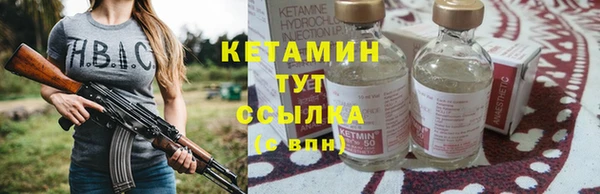 a pvp Елизово