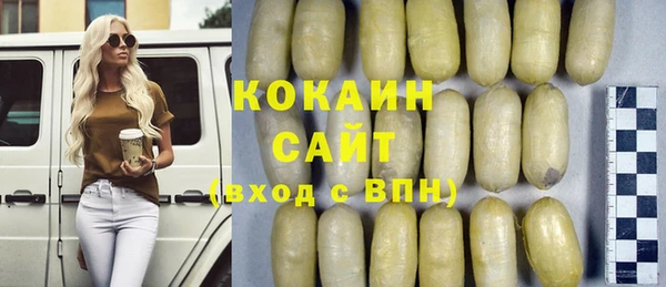 a pvp Елизово