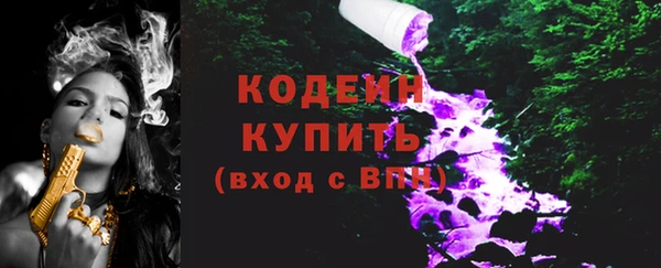 гашиш Заводоуковск